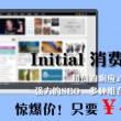 2024年香港历史开奖记录查询结果108今晚开奖